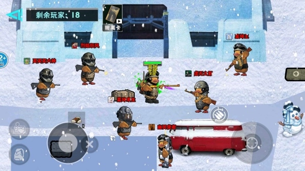 战场吃鸡射击截图1