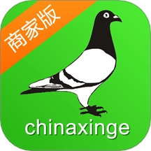 中信网商家管理平台