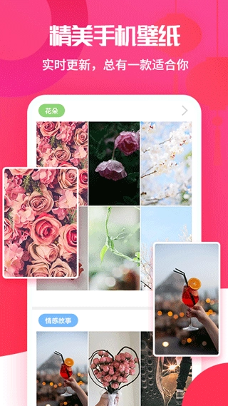 广场舞大全截图3