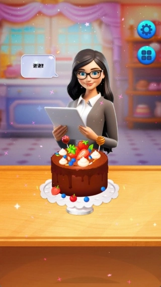 蛋糕工坊物语截图2