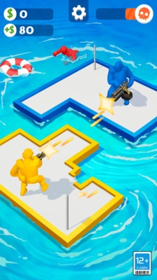 海上生存保卫战截图3