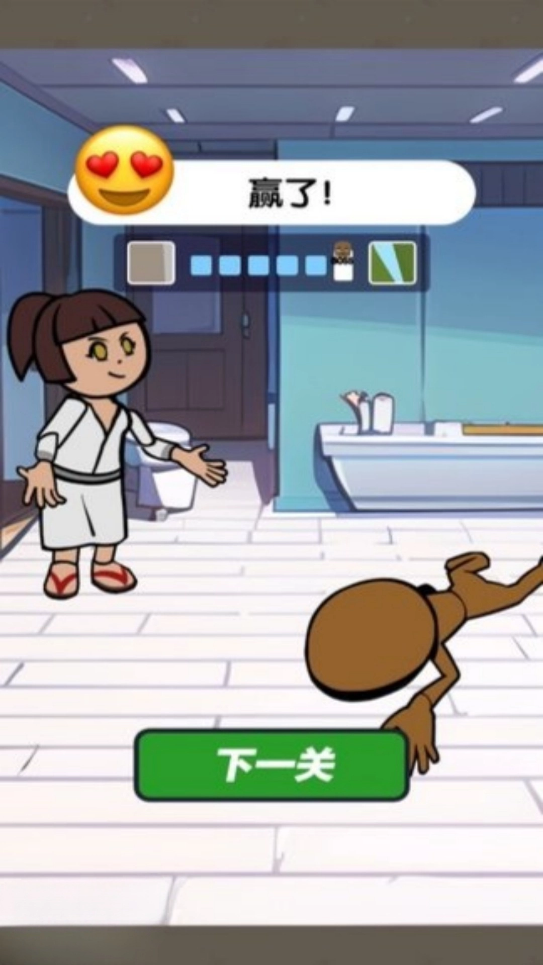 寻找伪装者挑战截图1