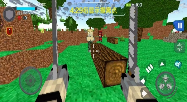 方块开放世界生存截图1