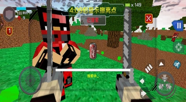 方块开放世界生存截图2