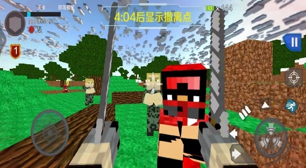 方块开放世界生存截图3