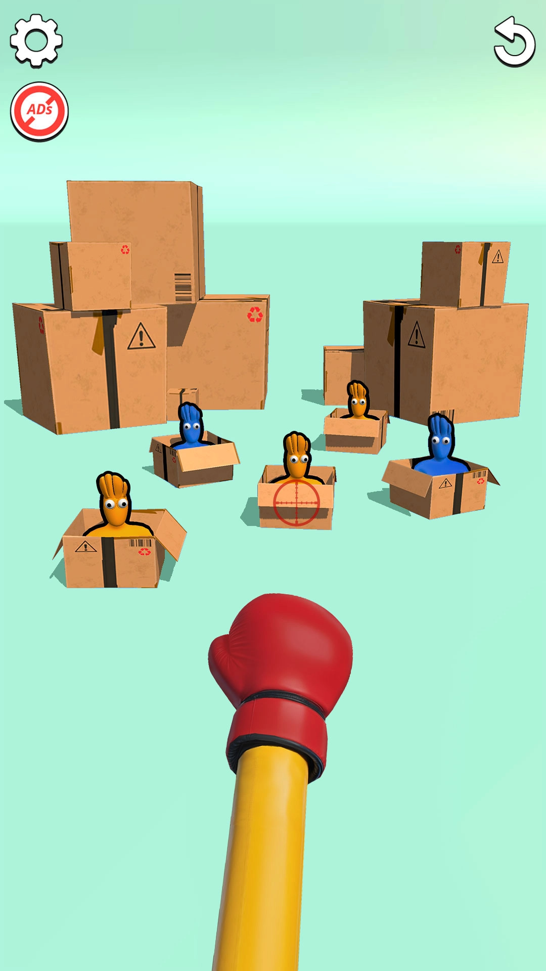 你打不到我截图2