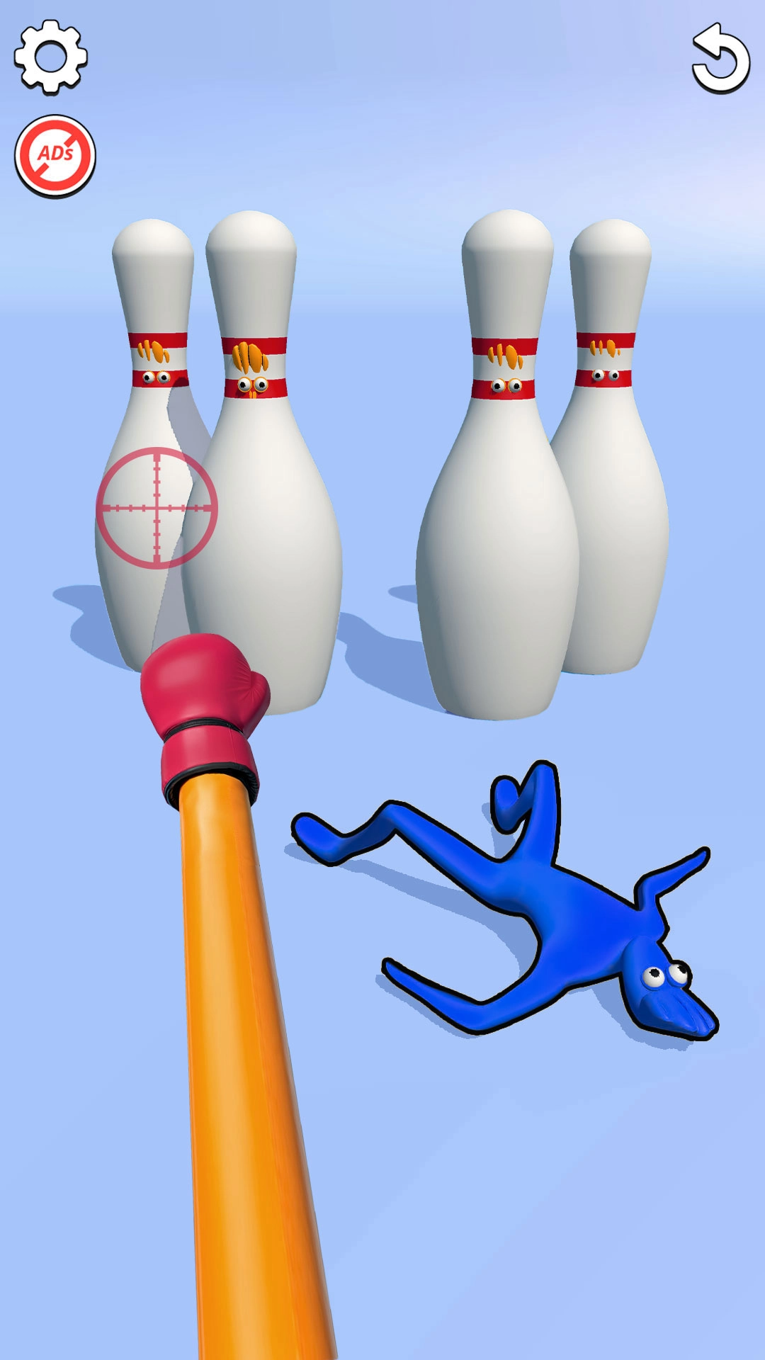 你打不到我截图3