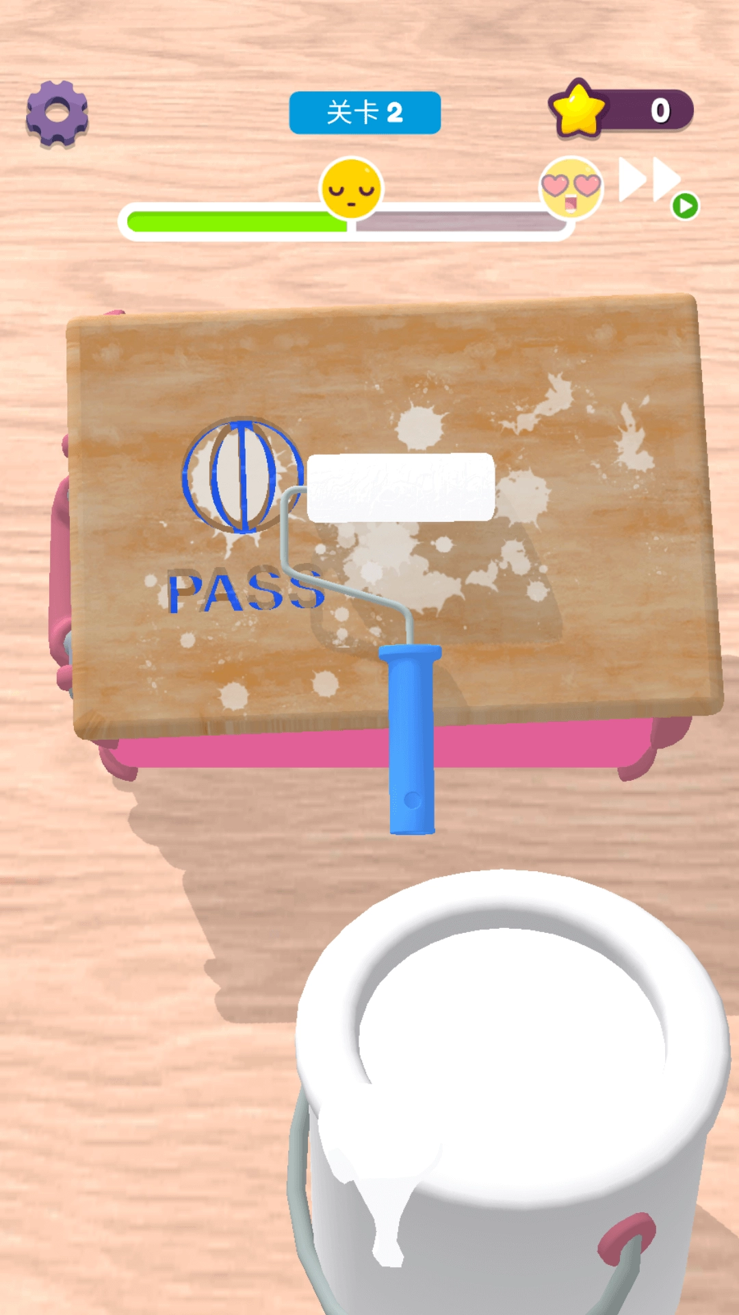 王牌打工人截图3