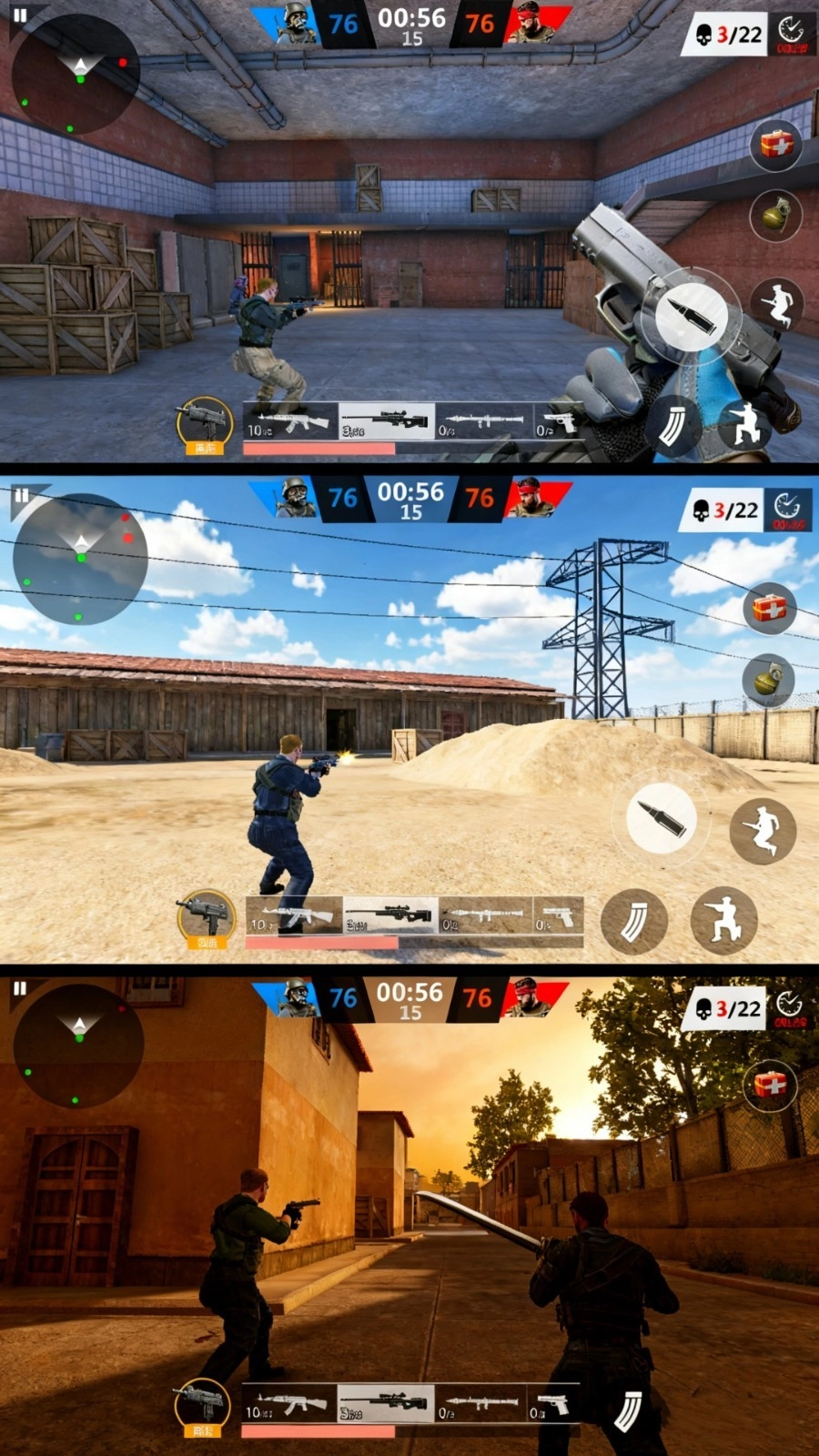 精英狙击者截图2