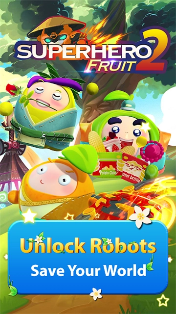 果宝特攻大冒险截图2