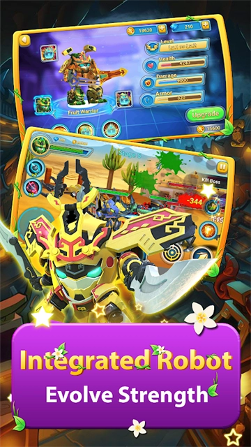 果宝特攻大冒险截图1