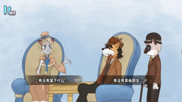 疯狂动物侦探社截图1