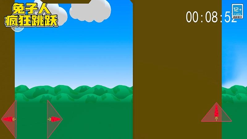 兔子人疯狂跳跃截图3