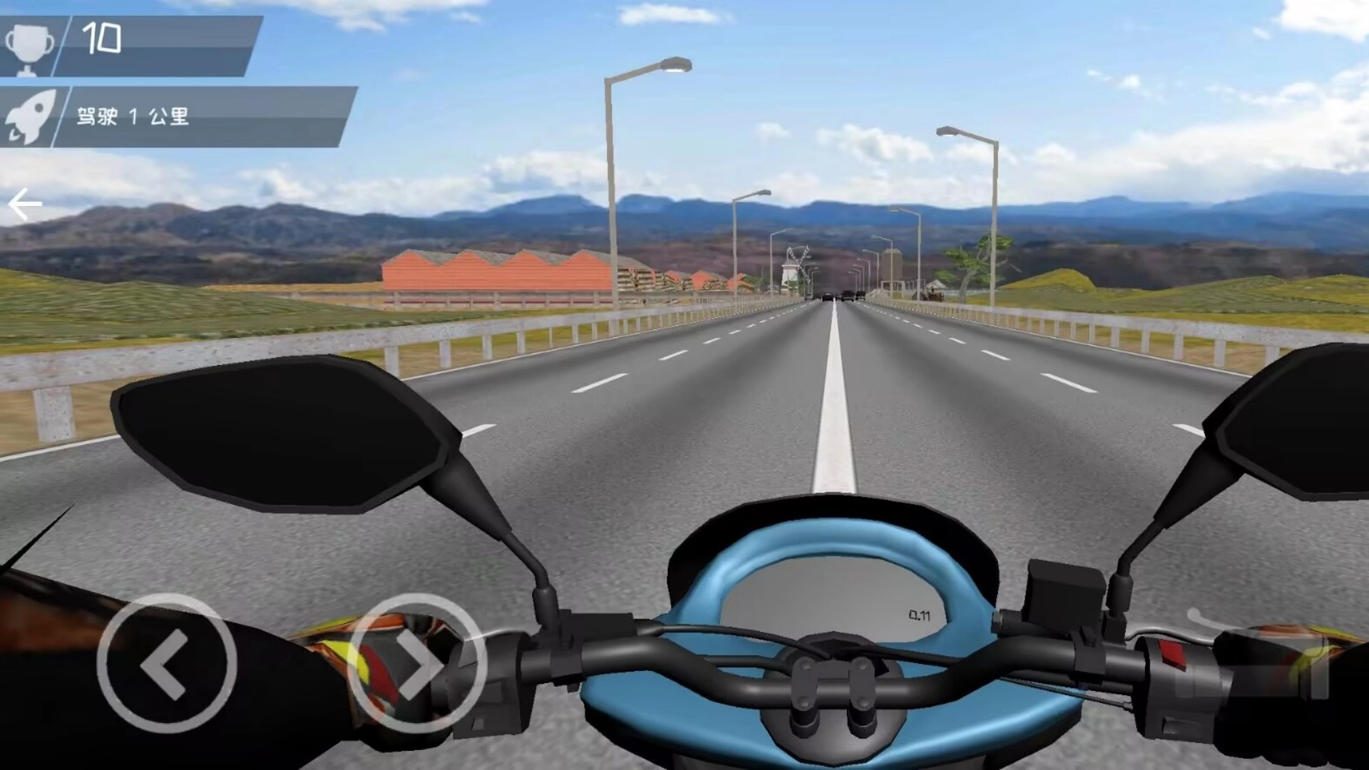 极速狂飙挑战赛截图1