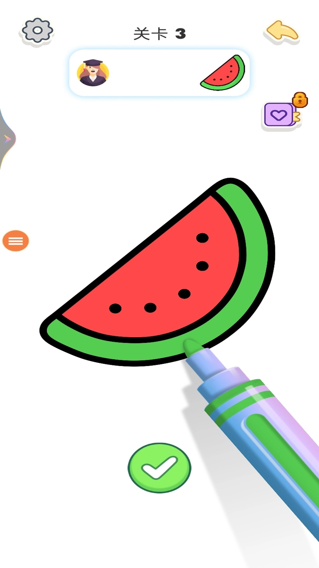 小朋友画画了截图2