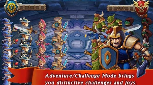 龙之战争最后的战役截图1