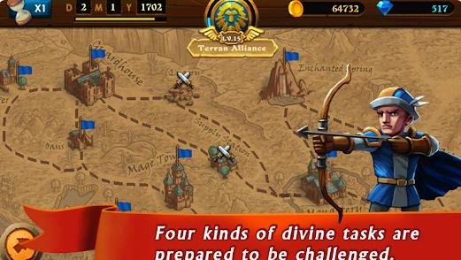 龙之战争最后的战役截图3