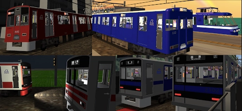 乘务员模拟器2截图3