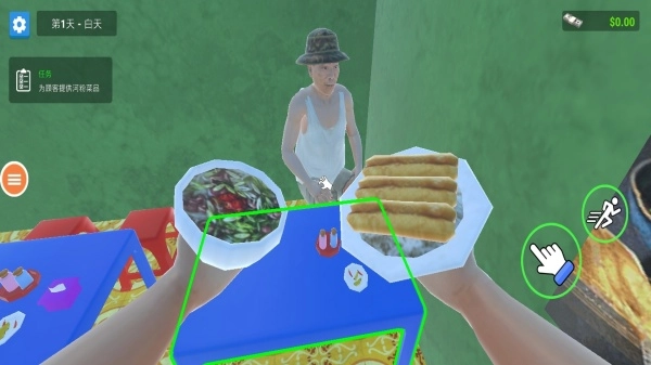 疯狂海鲜厨房截图3