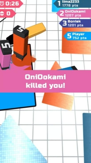 画笔大作战截图3