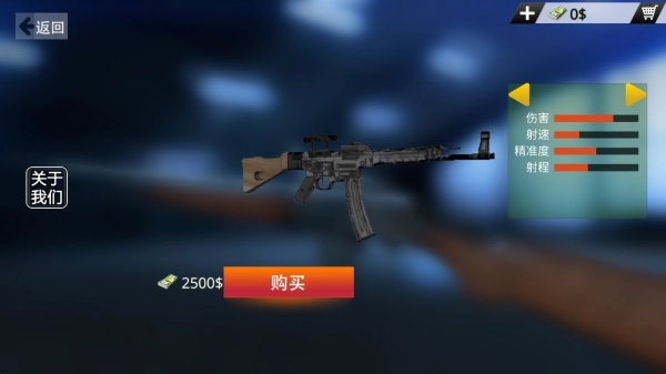 英雄荣耀战争截图2