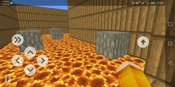 我的世界的跑酷2截图3