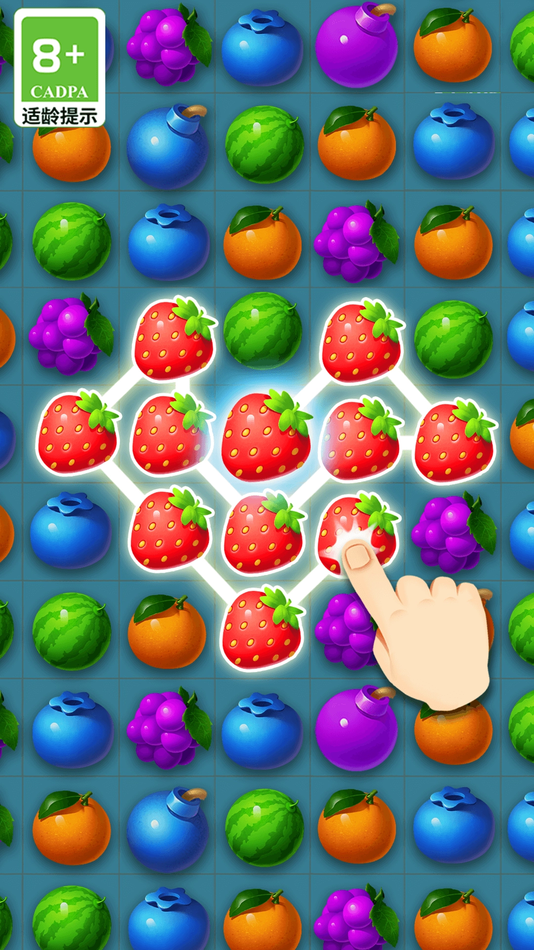 妙趣连线之旅截图2