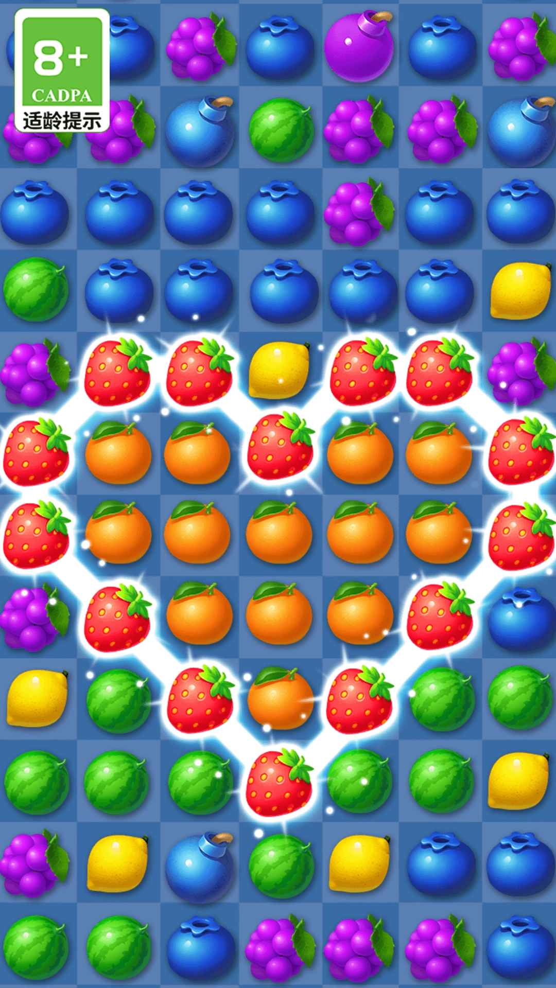 妙趣连线之旅截图3