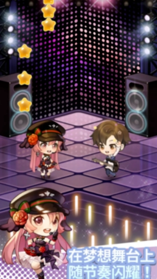 愿望头像换装截图2