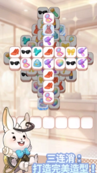 愿望头像换装截图3