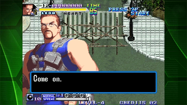 突击骑兵2截图2