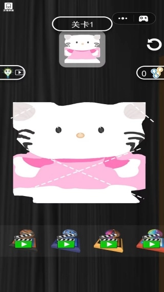 脑洞解压达人截图1