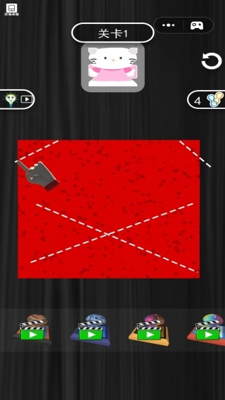 脑洞解压达人截图3