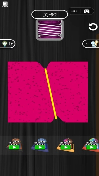 脑洞解压达人截图2