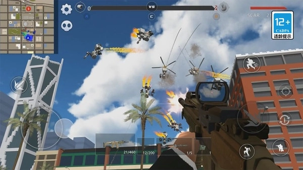 步兵攻击战争3D截图1