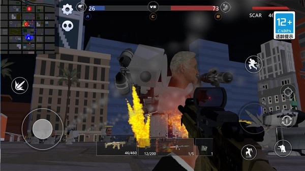 步兵攻击战争3D截图2