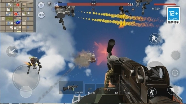 步兵攻击战争3D截图3