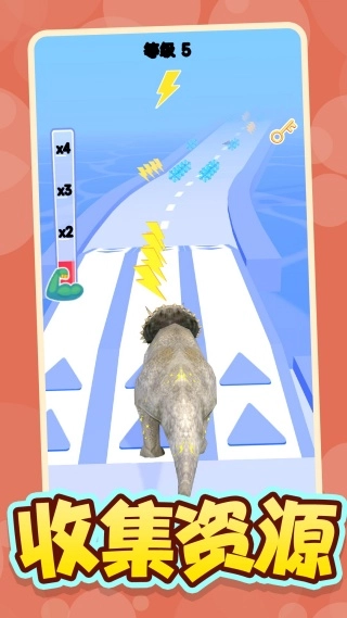 跑跑小能手截图1