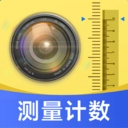 测量识别全能王