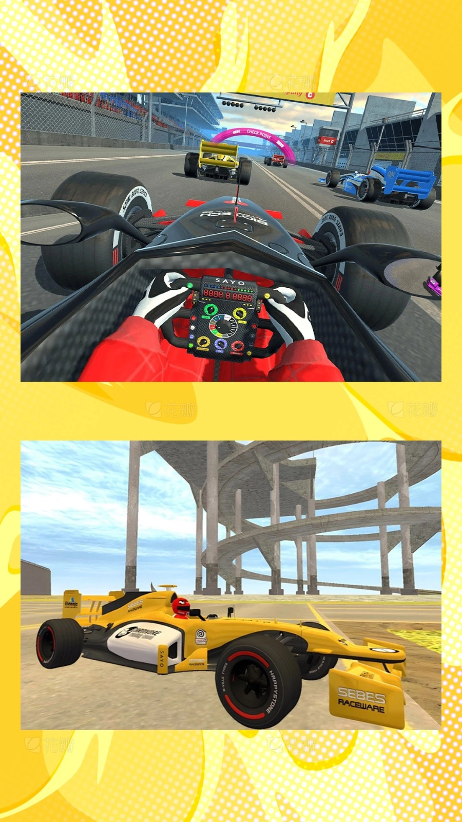 闯关狂飙录截图1