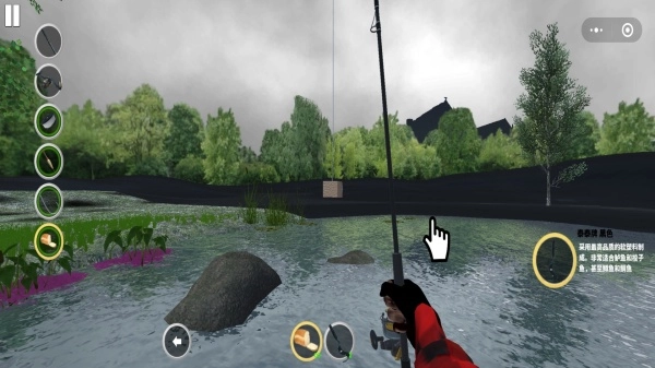 真实钓鱼佬截图1