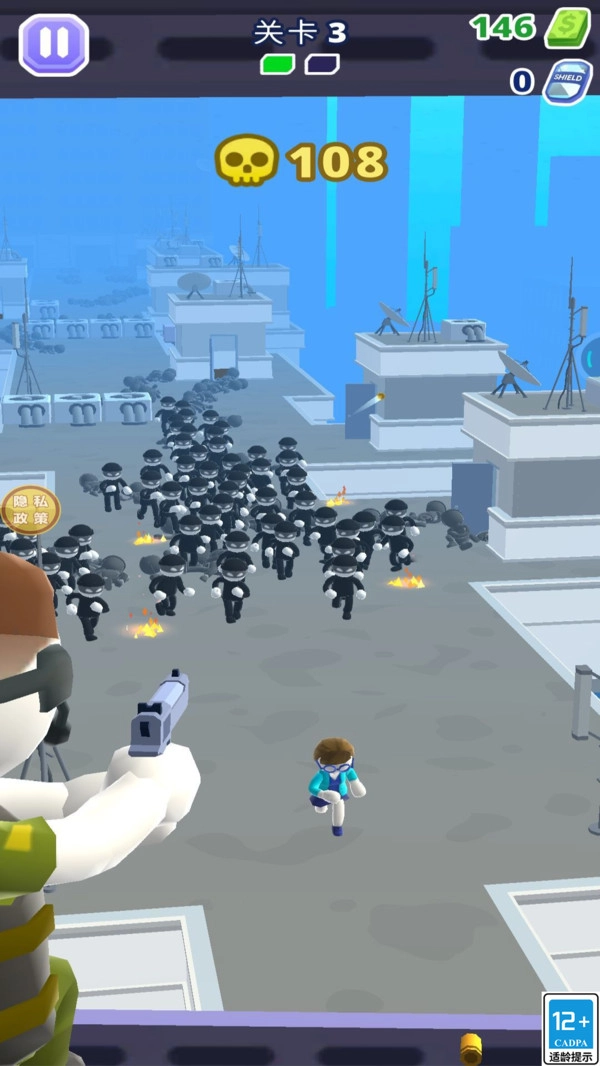 救援大行动截图3