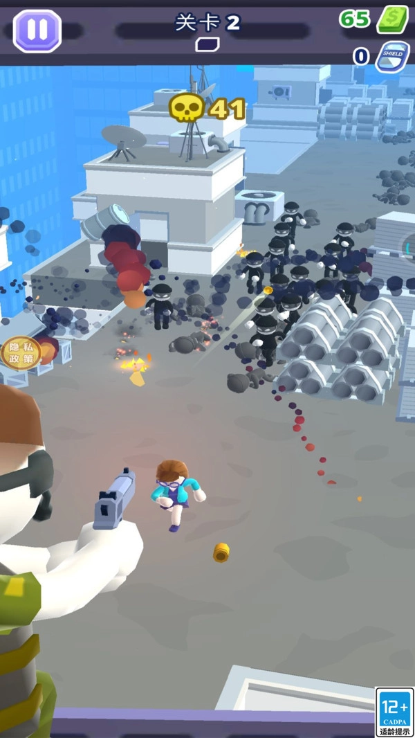 救援大行动截图1