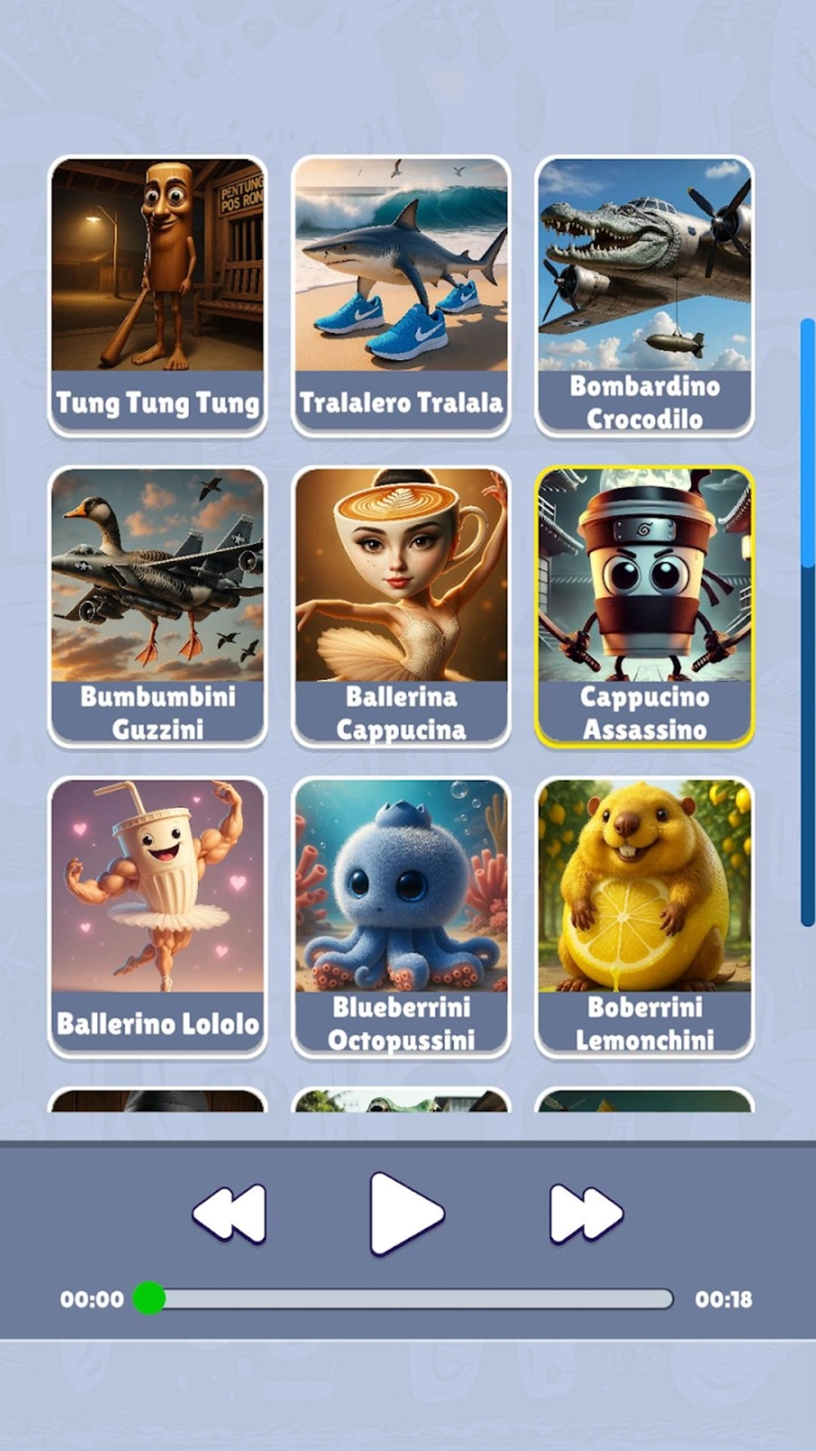 听声我在行截图3