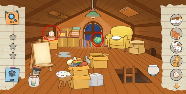 喵侦探咪雅无广告版截图1