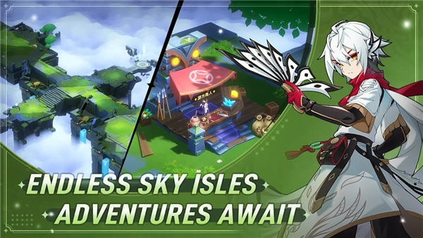 无尽秘境国际服手游版截图1