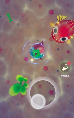 不可思议的催眠进化免费原版截图1