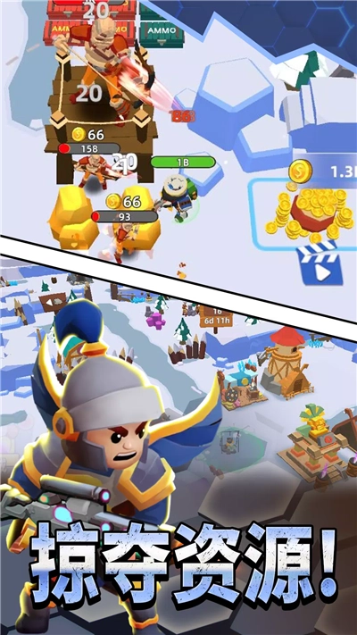 迷失射手安卓直装版截图1