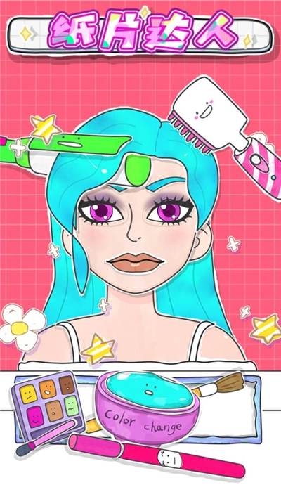 纸片达人游戏截图1