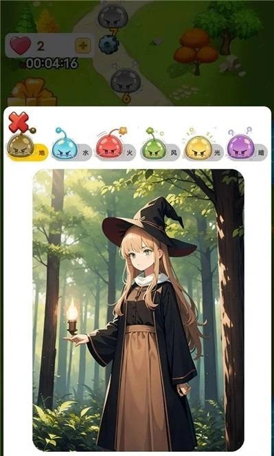 消消消消除通用版截图1